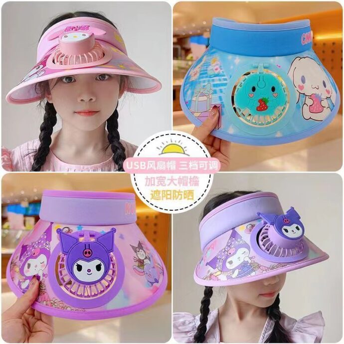⁦Chapeau d’Été pour Enfants avec Ventilateur – Fraîcheur et Protection Solaire⁩ - الصورة ⁦3⁩