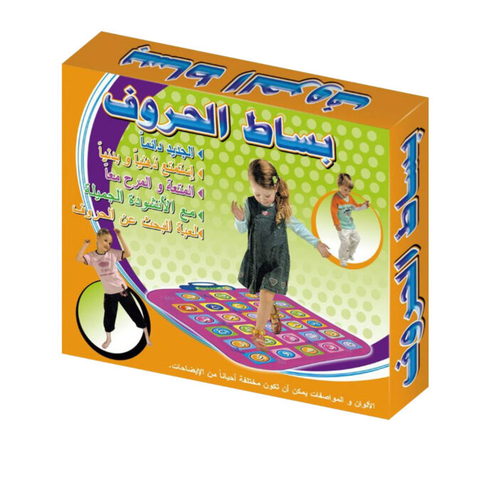 Tapis Éducatif Géant – Apprentissage Ludique des Lettres Arabes