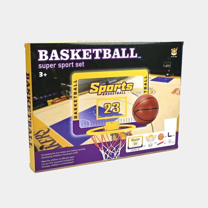 ⁦Ensemble de Jeu de Basket-Ball Super Sport⁩ - الصورة ⁦4⁩