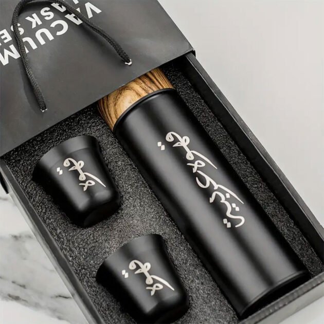 Ensemble de Tasses Isothermes - Acier Inoxydable, Isolation Exceptionnelle