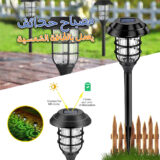 ⁦Lampes solaires ultra-lumineuses pour extérieur⁩ - الصورة ⁦4⁩