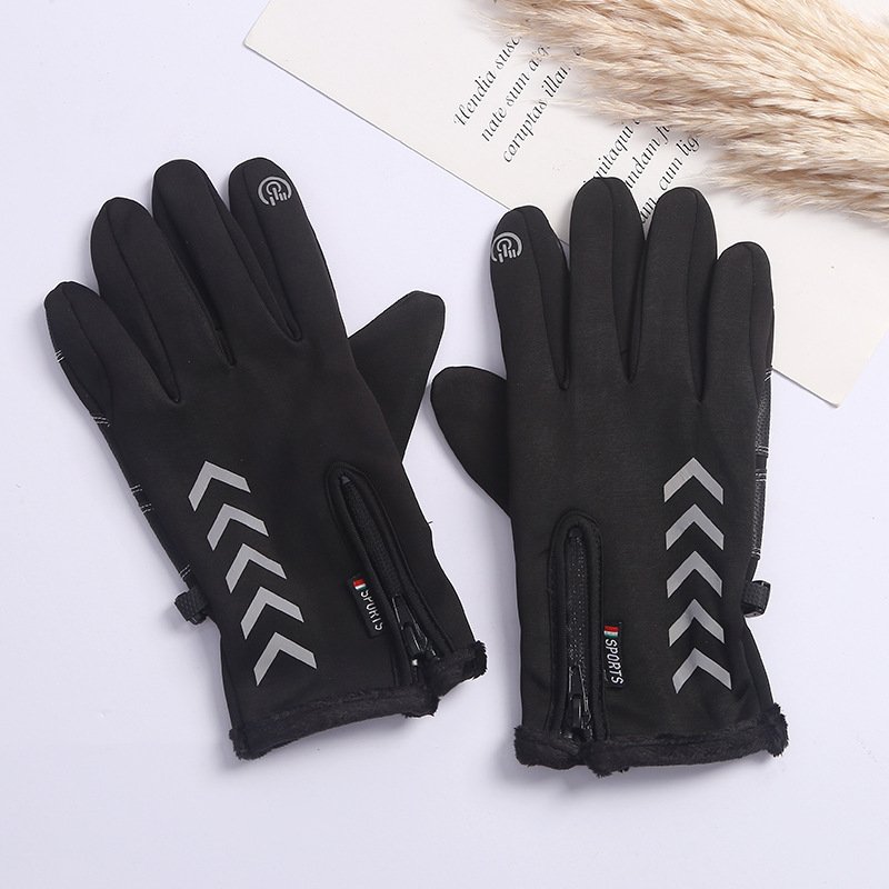 Pack Hiver Pro Hyperwarm NK – Cagoule Thermique & Gants Tactiles Unisexes