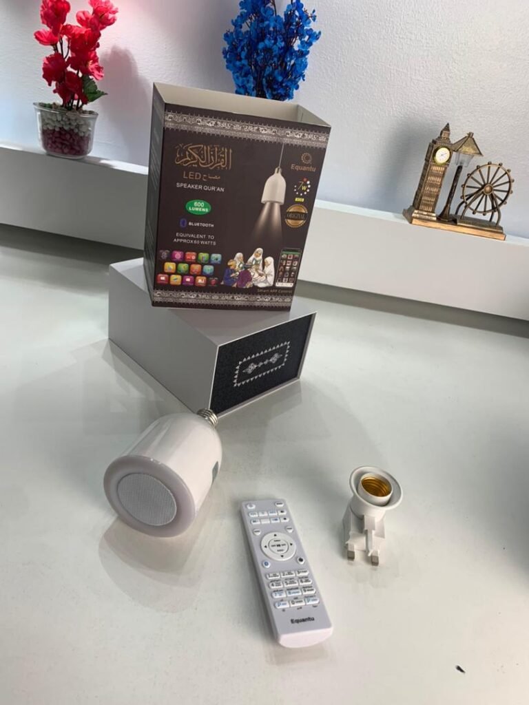Lampe Bluetooth Coranique Multifonction