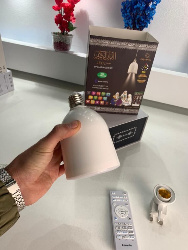 Lampe Bluetooth Coranique Multifonction