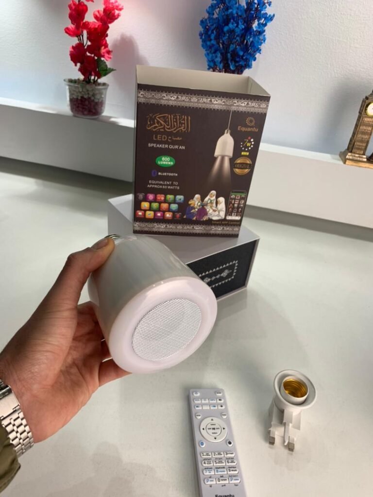 Lampe Bluetooth Coranique Multifonction