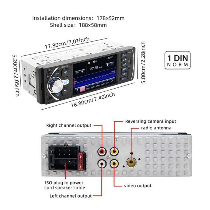 ⁦Autoradio MP5 4.1 Pouces FM Radio Écran HD⁩ - الصورة ⁦3⁩