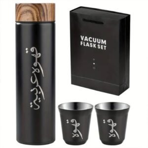 Ensemble de Tasses Isothermes - Acier Inoxydable, Isolation Exceptionnelle