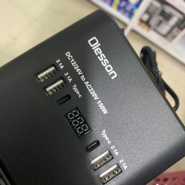 Onduleur de Tension 12V à 220V - 150W