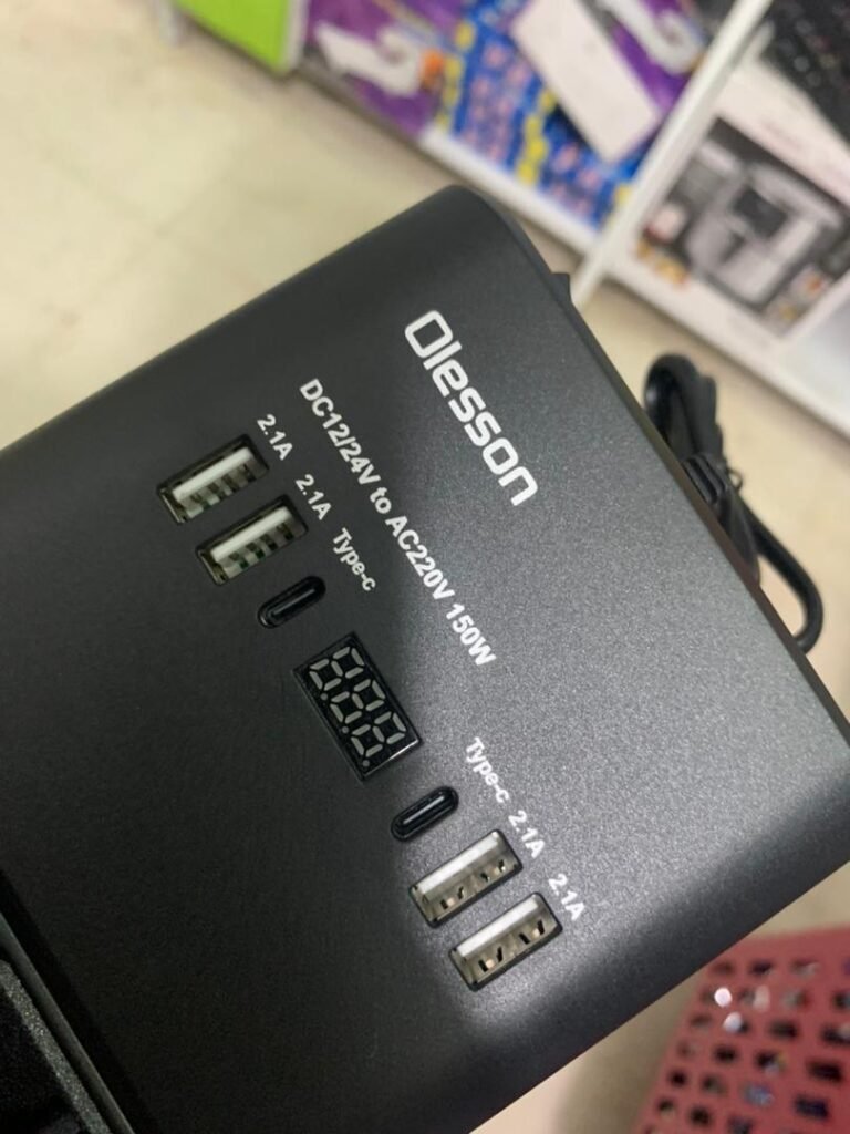 Onduleur de Tension 12V à 220V - 150W