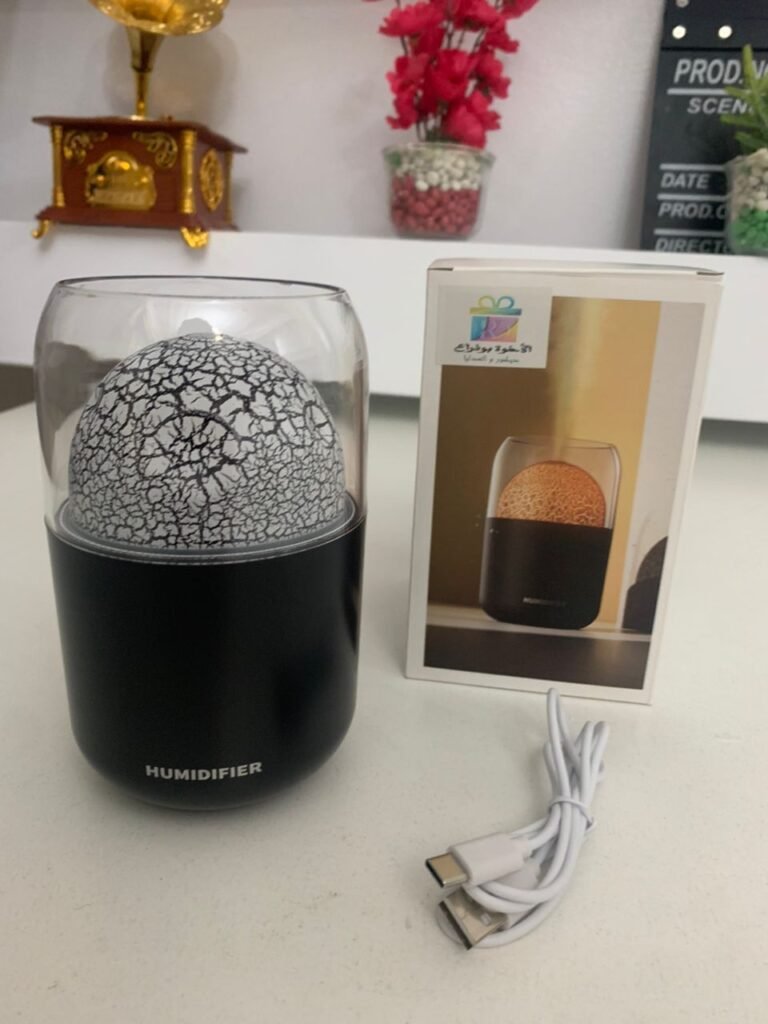 Diffuseur d'Arômes Volcanique ultrasonique 300ml