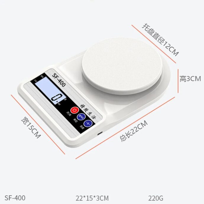 ⁦Balance de Cuisine Numérique 10kg⁩ - الصورة ⁦3⁩