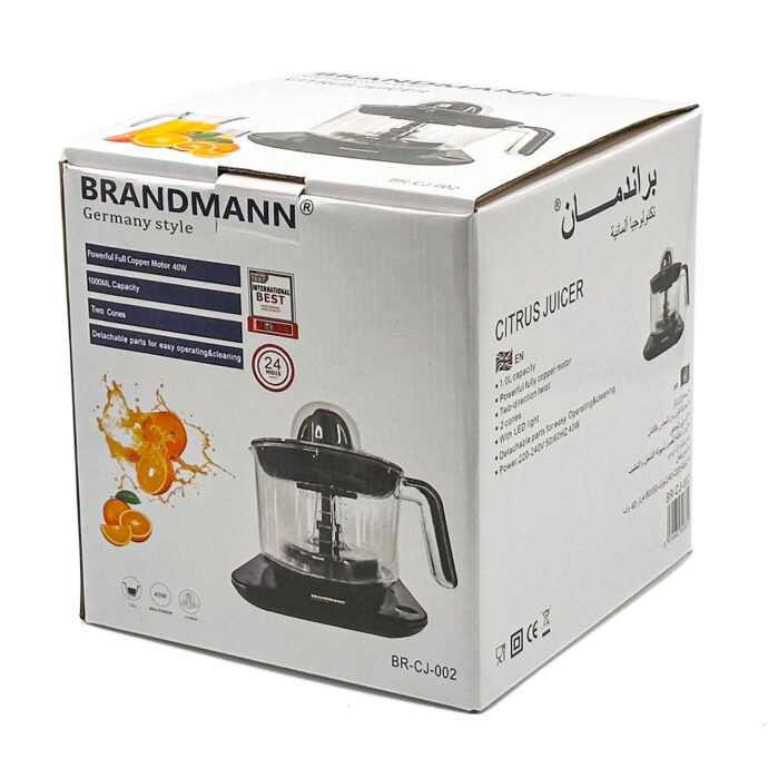 ⁦Presse-agrumes électrique BRANDMANN 1000ml⁩ - الصورة ⁦2⁩