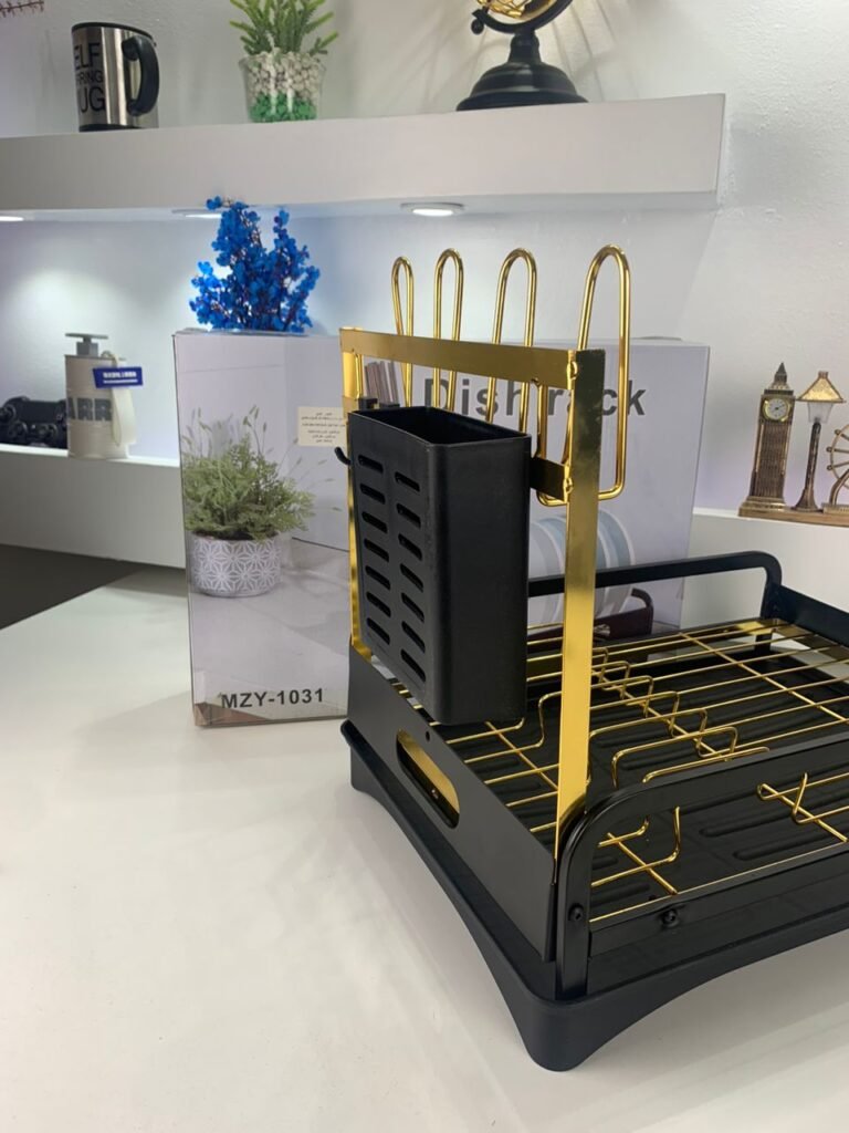 Égouttoir à Vaisselle Noir & Doré Design Élégant