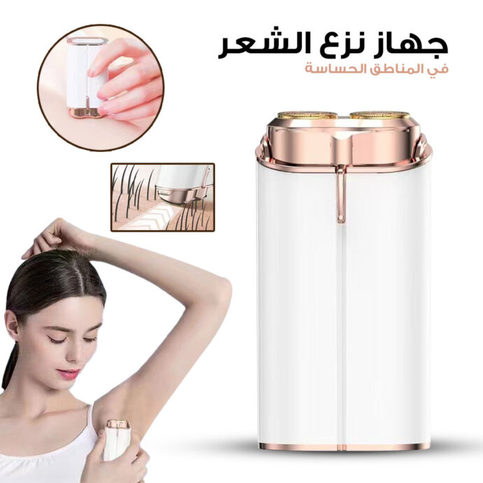 Flawless Face Duo  Appareil de rasage électrique