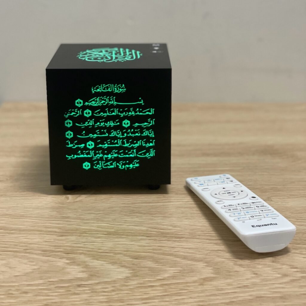 Cube Coranique avec Application et Télécommande