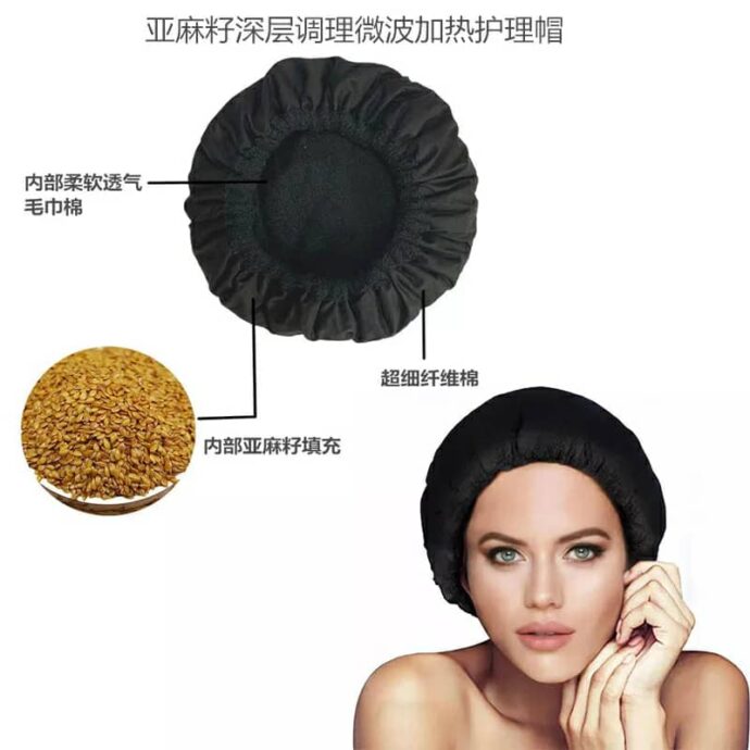 ⁦Bonnet de Séchage Rapide et Portable⁩ - الصورة ⁦5⁩