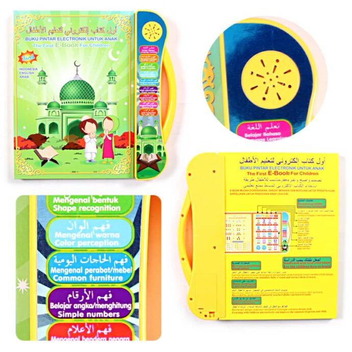 ⁦Livre d'Apprentissage Audio Électronique 3en1⁩ - الصورة ⁦5⁩
