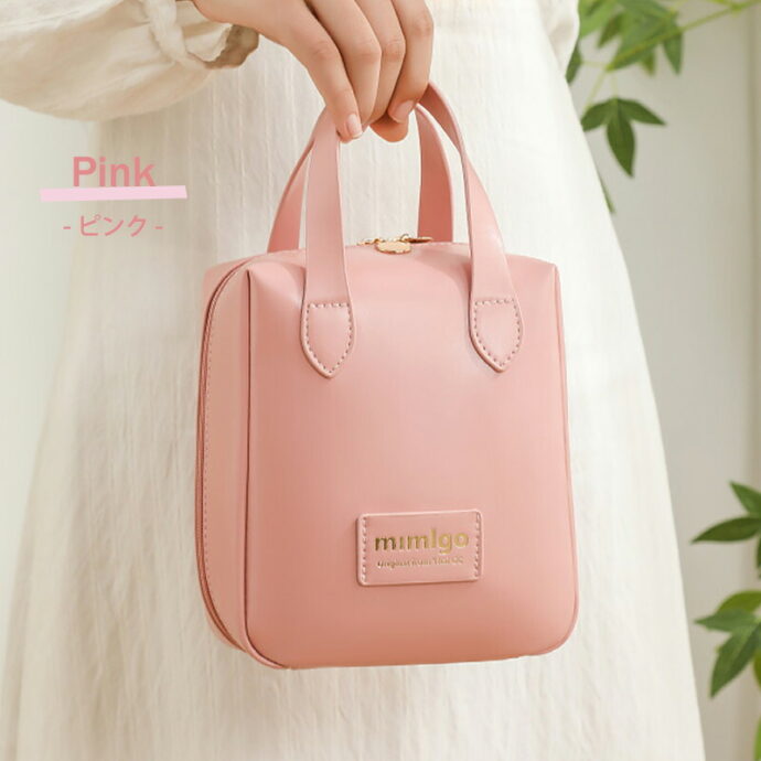 ⁦Pochette Cosmétique en Simili Cuir à Double Fermeture⁩ - الصورة ⁦4⁩