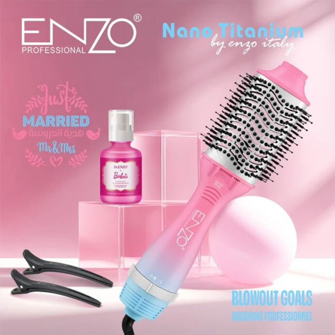 ⁦Brosse Barbees Nano-Titane Enzo – Limited Edition⁩ - الصورة ⁦4⁩