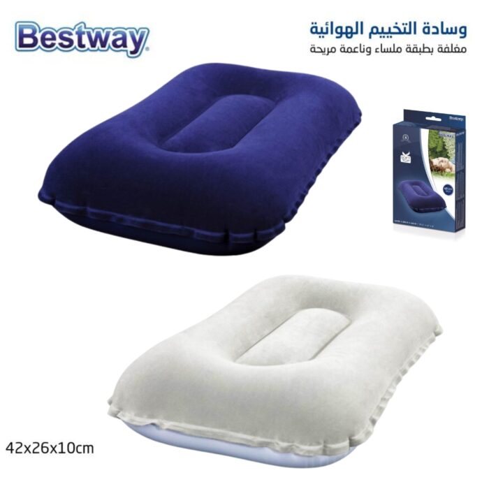 Oreiller Gonflable Confortable de Camping et Voyage