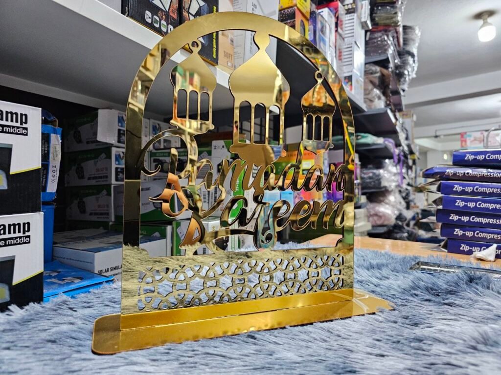 Décoration Ramadan Kareem - Lanterne Étoile et Lune Dorée