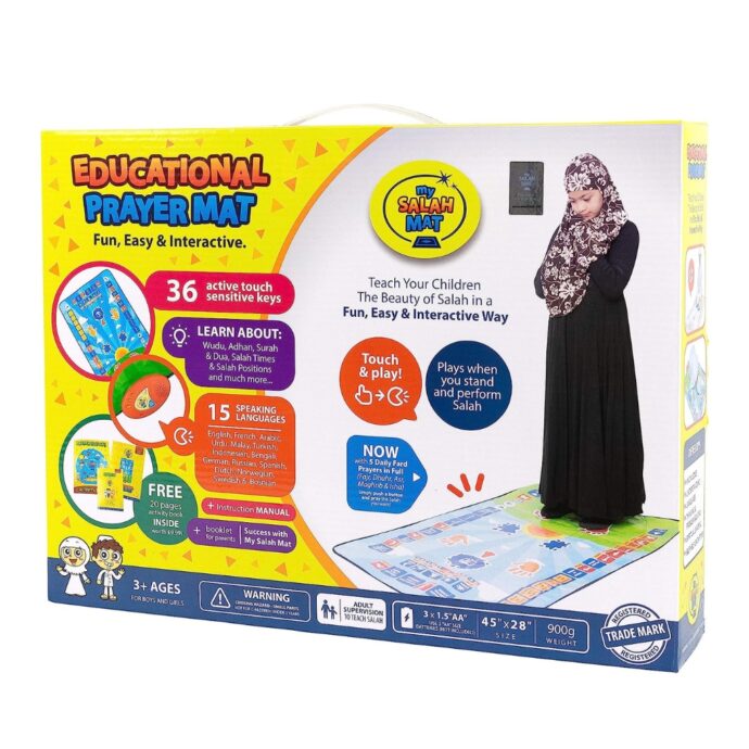 ⁦Tapis Interactif Pour Apprendre La Prière⁩ - الصورة ⁦3⁩