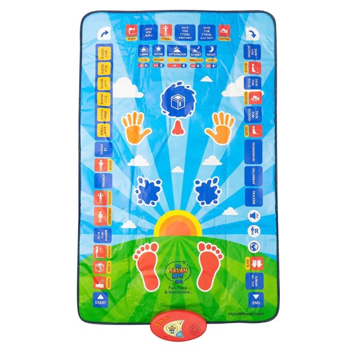 ⁦Tapis Interactif Pour Apprendre La Prière⁩ - الصورة ⁦4⁩