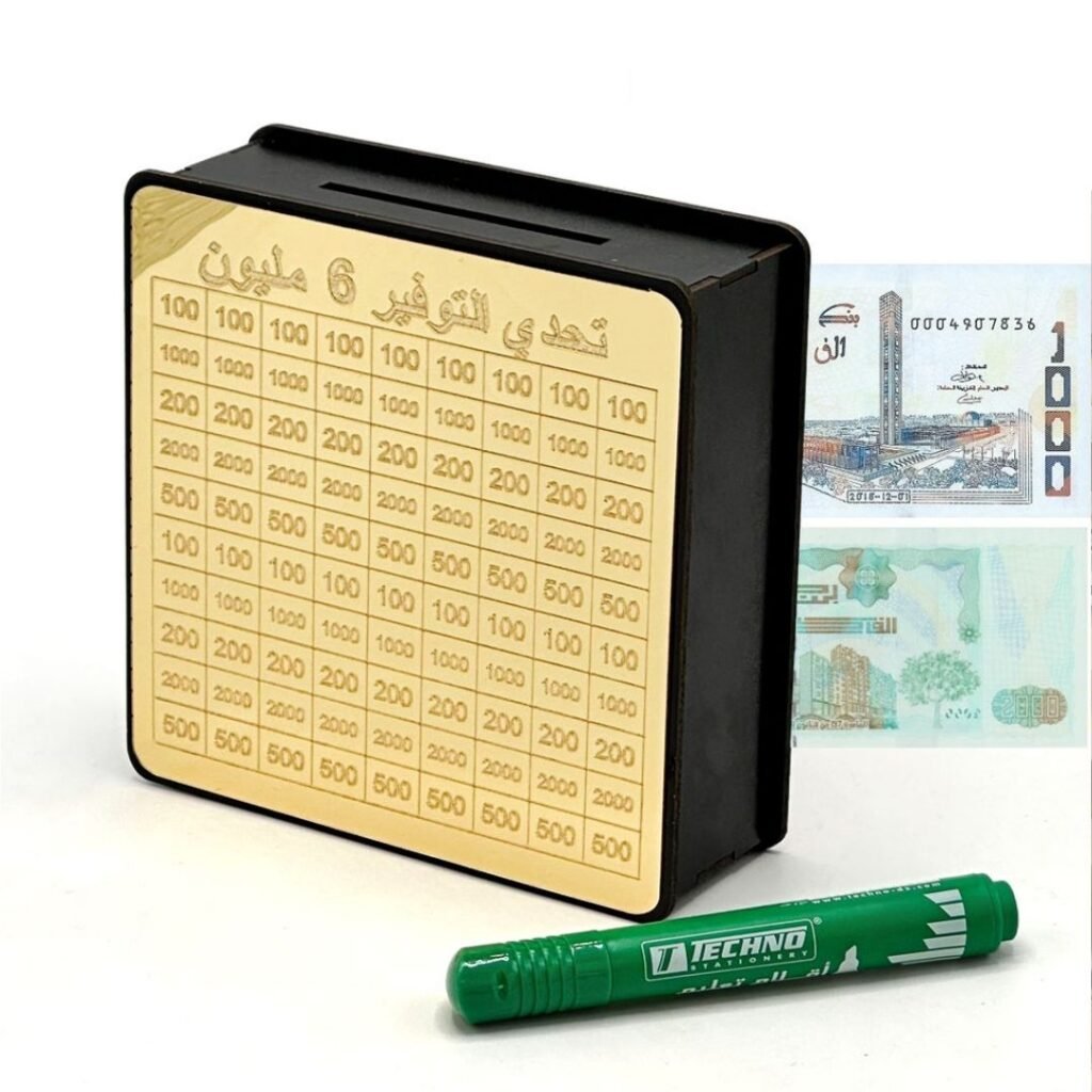 Tirelire Défi 6 Millions Compact & Pratique