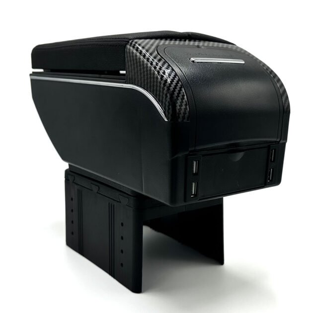 Boîte de Rangement pour Console Centrale