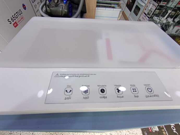 ⁦Refroidisseur d’Air Cristor KEC8070R4 Digital⁩ - الصورة ⁦3⁩