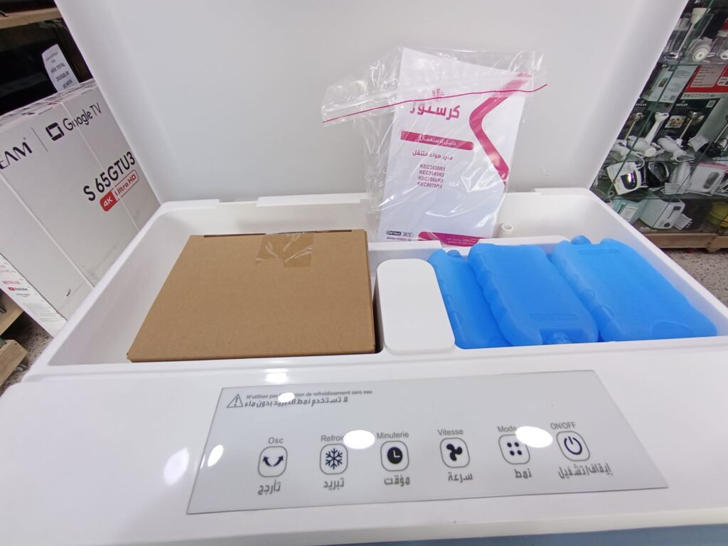 Refroidisseur d’Air Cristor KEC8070R4 Digital