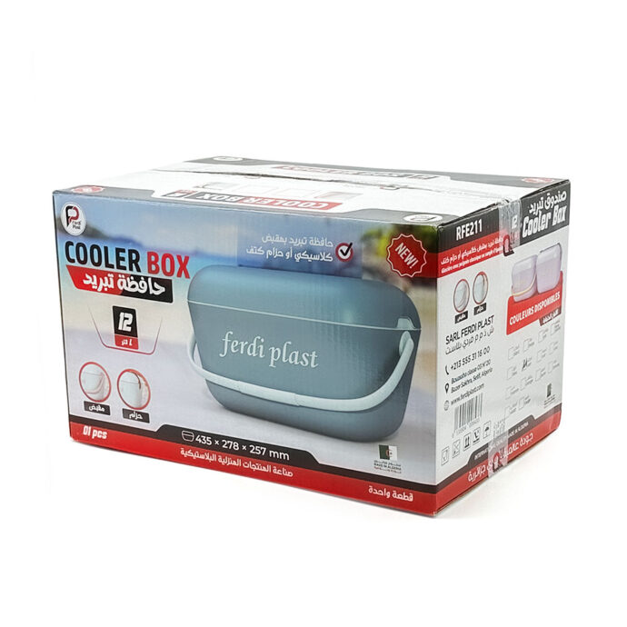 ⁦Glacière Ferdi Plast 12L compacte pour aliments et boissons⁩ - الصورة ⁦7⁩