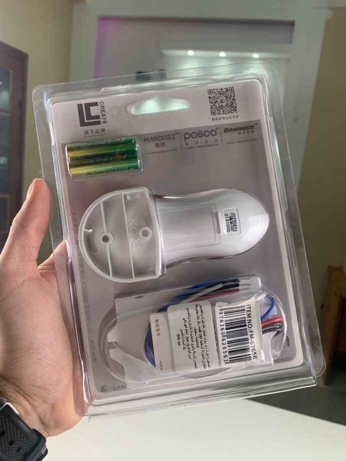 ⁦Interrupteur Télécommande Sans Fil 220V – Anti-Bruit,⁩ - الصورة ⁦7⁩