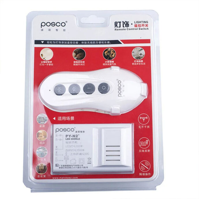 ⁦Interrupteur Télécommande Sans Fil 220V – Anti-Bruit,⁩ - الصورة ⁦4⁩