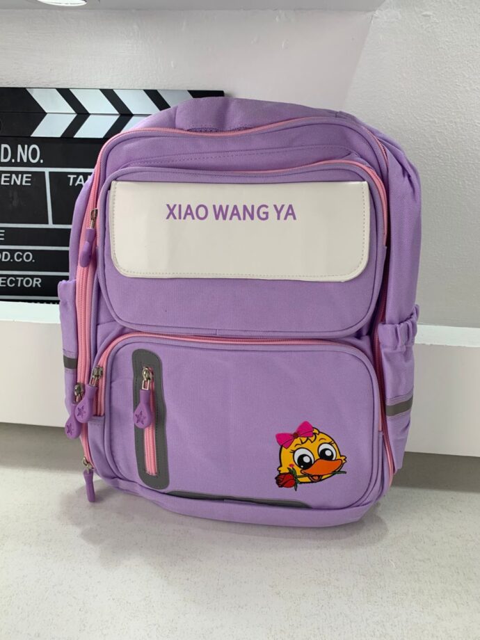 ⁦Sac à Dos Scolaire Xiao Wang Ya – mauve Dual-Color pour Enfants⁩ - الصورة ⁦8⁩