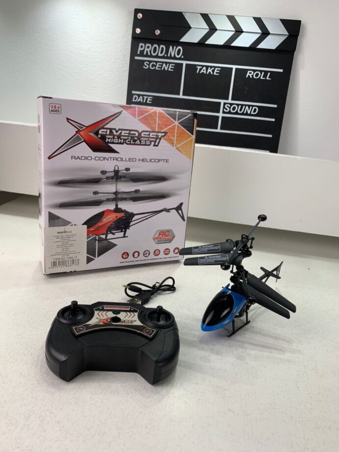 ⁦Hélicoptère RC Mini – Drone télécommandé 15 m⁩ - الصورة ⁦8⁩