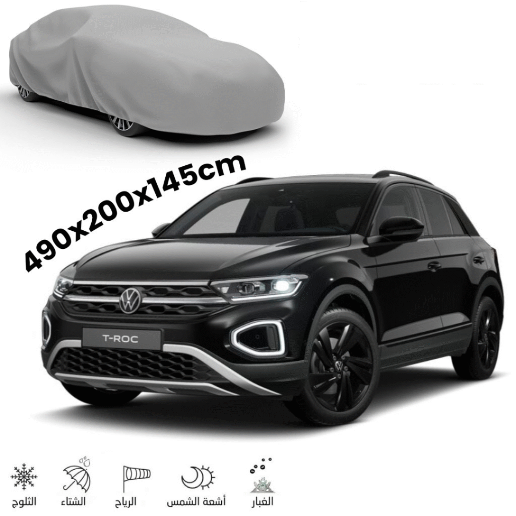 Bâche  de Protection pour Voiture Taille 490 × 200 × 145
