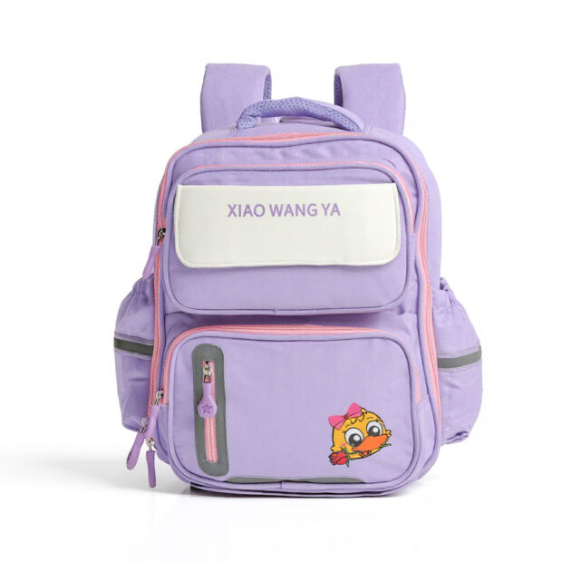 Sac à Dos Scolaire Xiao Wang Ya – mauve Dual-Color pour Enfants