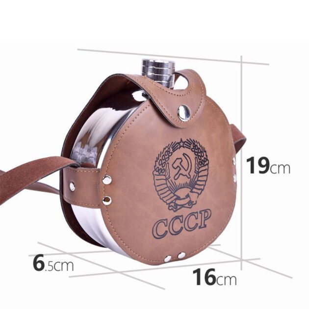 Flasque Métallique Portable 1200ml - Étui en Cuir pour Activités Extérieures