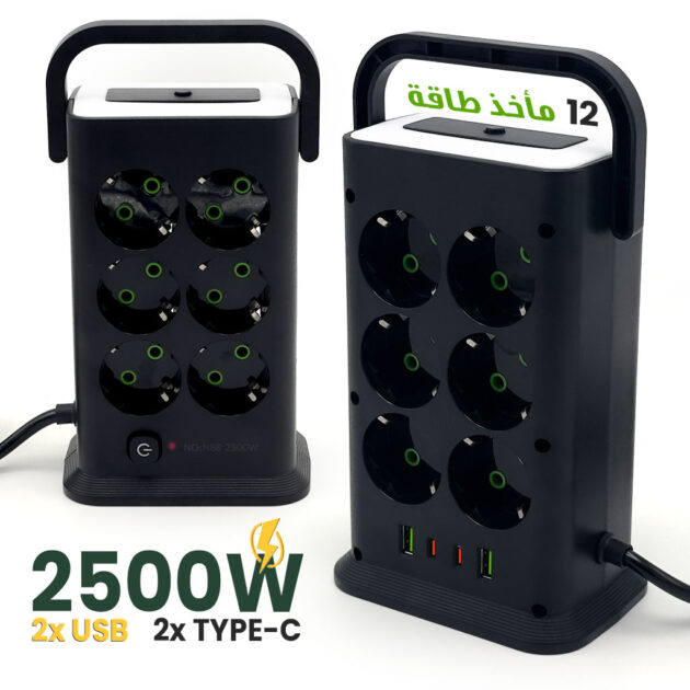 Multiprise Tour 12 Sockets 2500W 2 Ports USB 2 Ports Type-C avec Lampe LED