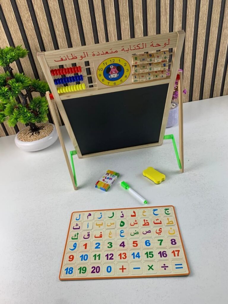 Tableau éducatif magnétique double face – Apprendre en s’amusant