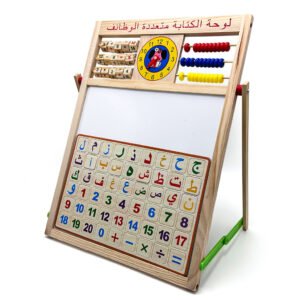 Tableau éducatif magnétique double face – Apprendre en s’amusant