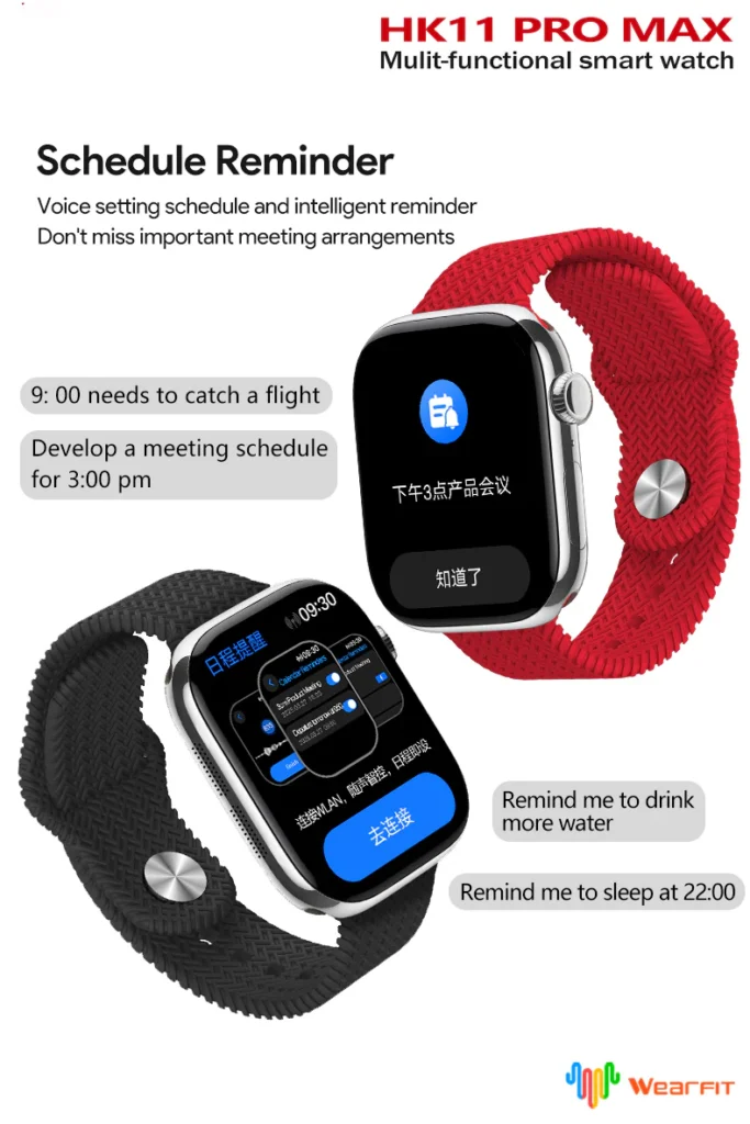 HK11 PRO MAX GEN2 Smart Watch 46mm avec DeepSeek AI – L’élégance au service de l’intelligence