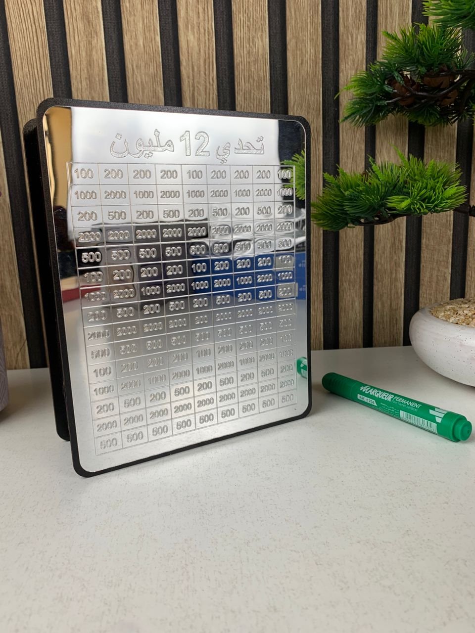 Tirelire Tableau Défi 12 Millions avec Marqueur – L’épargne devient un jeu motivant - الصورة 3