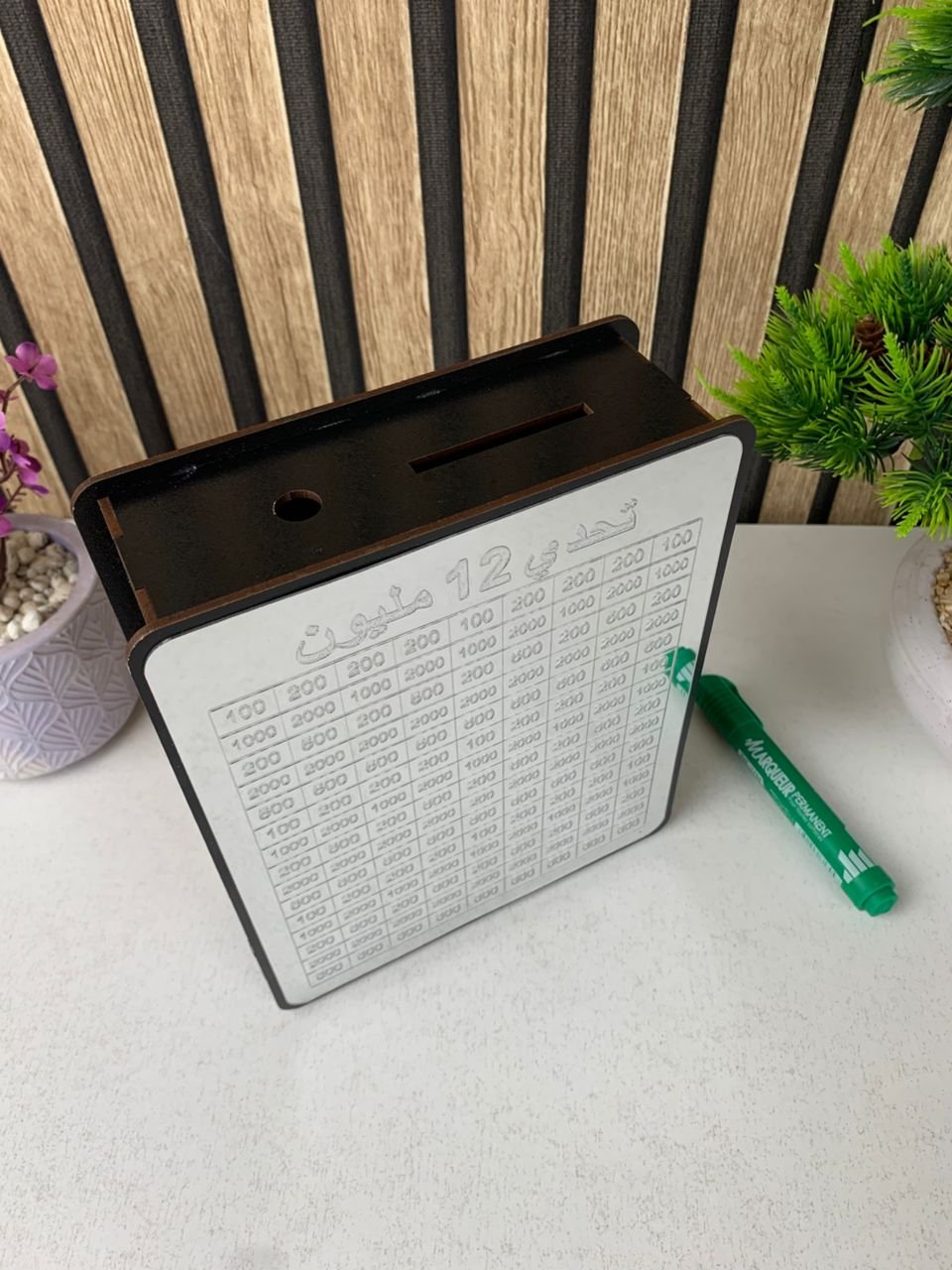 Tirelire Tableau Défi 12 Millions avec Marqueur – L’épargne devient un jeu motivant - الصورة 4