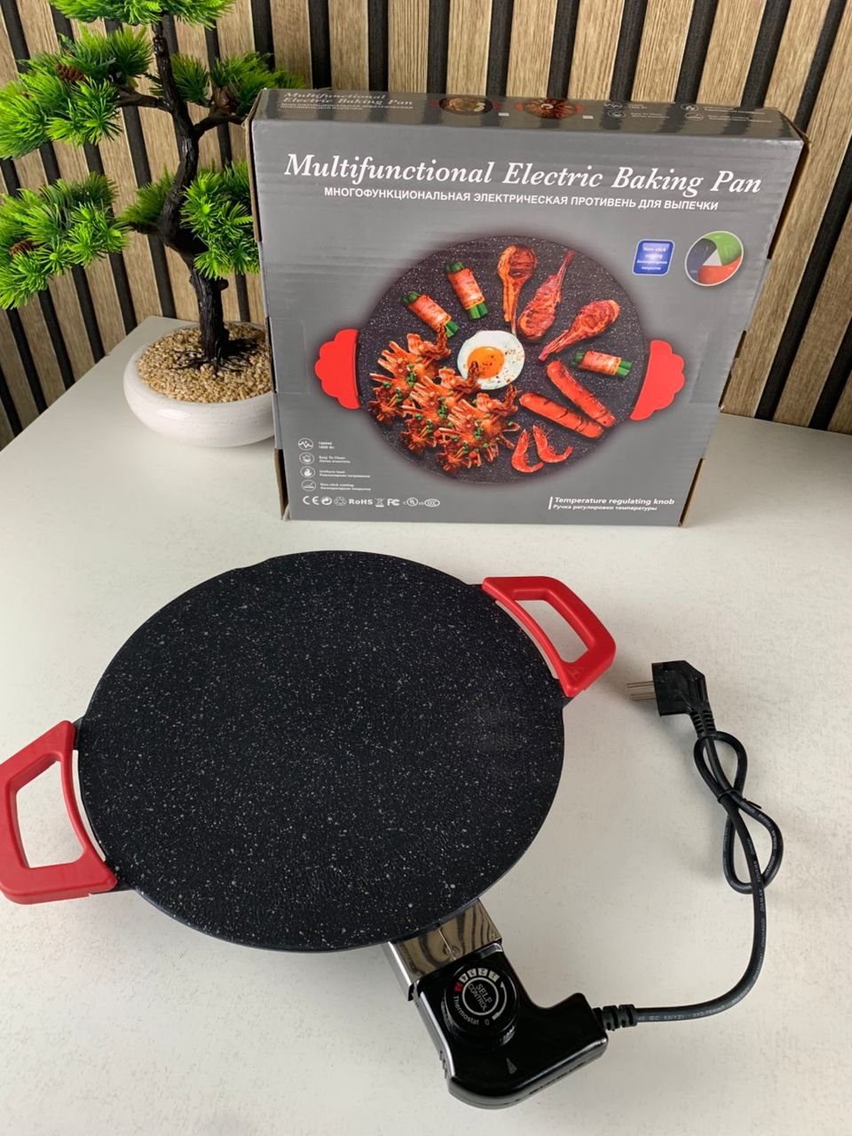 Tajine Électrique Multifonction 1200W – Cuisson Rapide, Saine & Sans Effort - الصورة 7