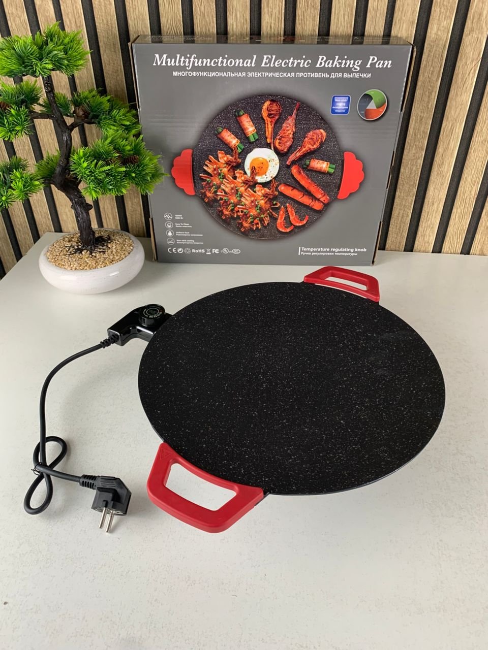 Poêle Électrique de Grill 1200W – Plancha Multifonction Antiadhésive pour Cuisson Rapide & Saine - الصورة 7