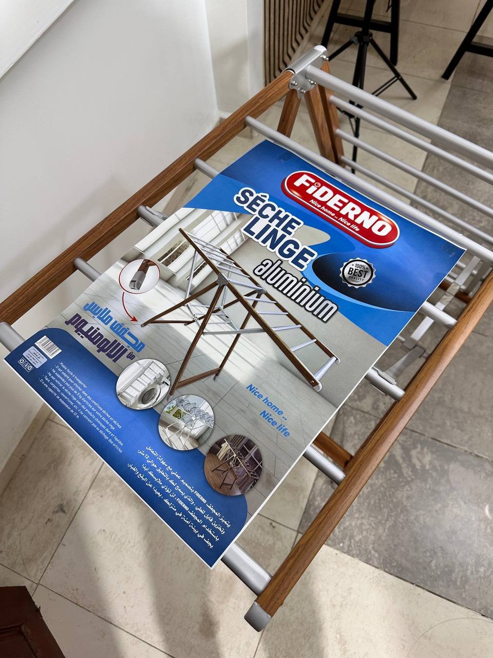 Sèche-Linge Aluminium Pliable à 4 Roues – Design Bois & Séchage Grande Capacité - الصورة 7