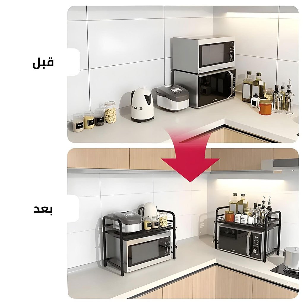 Support pour four à micro-ondes et étagère de rangement 2 étages Organisation facile – optimisez l’espace de votre cuisine - الصورة 6