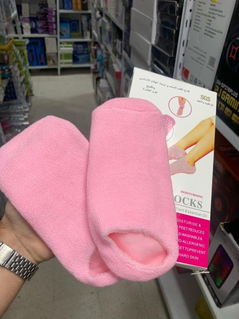 Pack Chaussettes en Gel de Silicone Réutilisables + Broyeur Électrique de Pieds